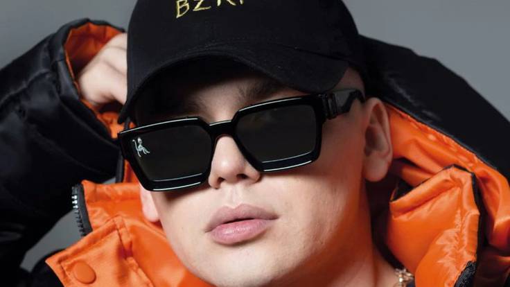 Bienvenidos a #BizarrAPP: La Comunidad de Cards Coleccionables del productor musical Bienvenidos a #BizarrAPP: La Comunidad de Cards Coleccionables del productor musical