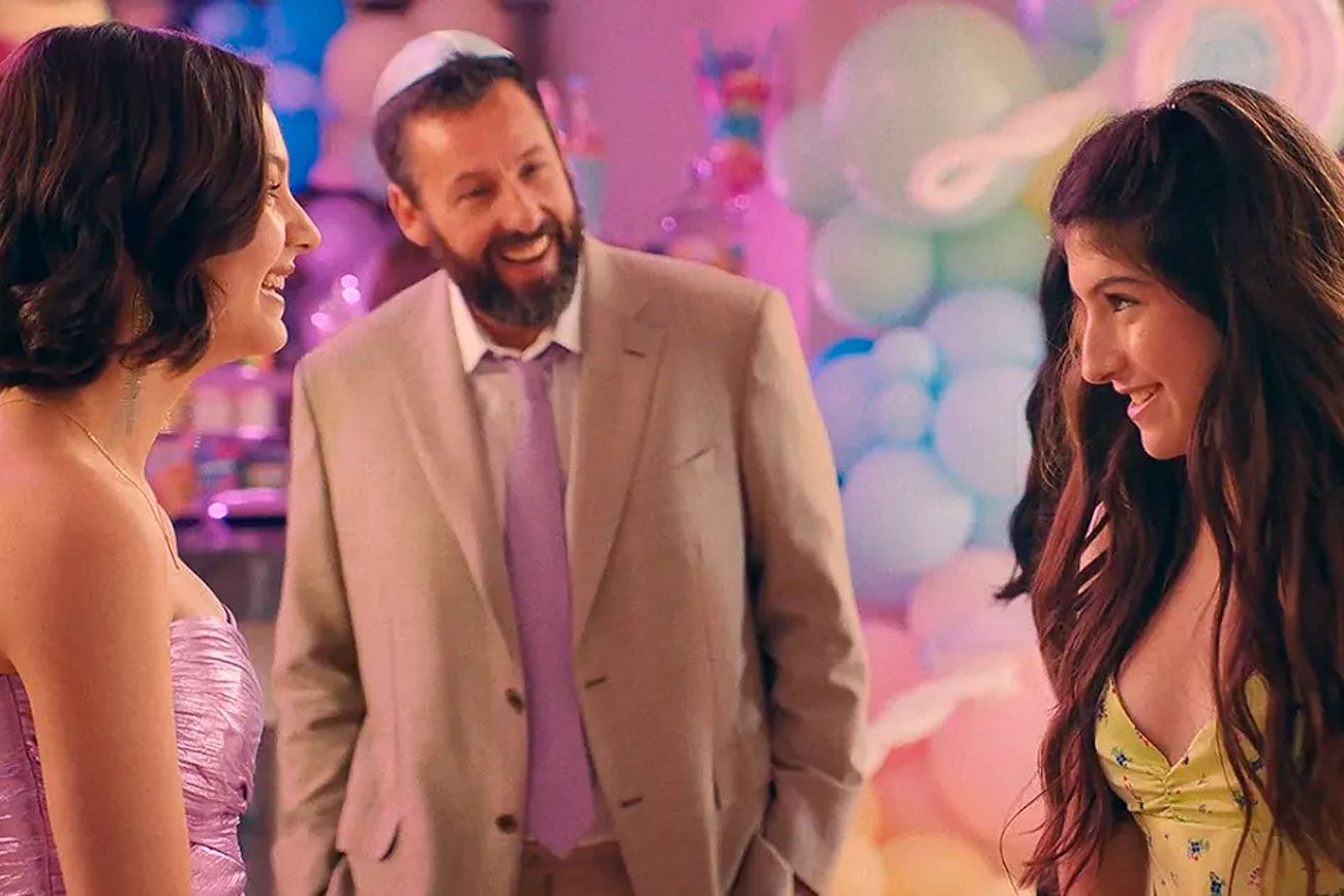 Nuestro comentario de “¡No estás invitada a mi bat mitzvá!”: parte de la religión Nuestro comentario de “¡No estás invitada a mi bat mitzvá!”: parte de la religión
